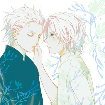 Secret Love