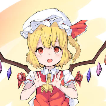 フランドール・スカーレット