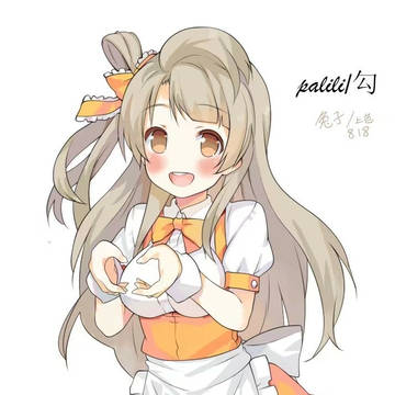 ♥