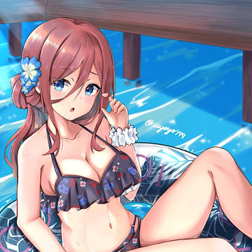 👙