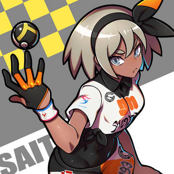 サイトウさん