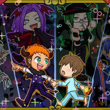 trick or treat