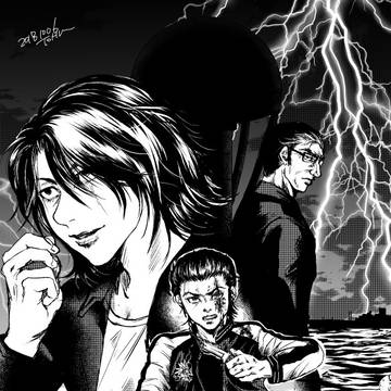 【de】デガウザーLOG