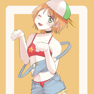 ☆