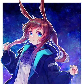 阿米娅