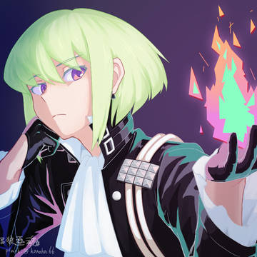 リオ・フォーティア