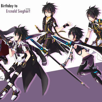 GrandChase LOG06