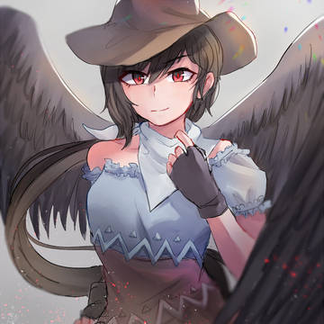 dark pegasus