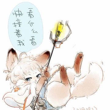 =(:3|落書き