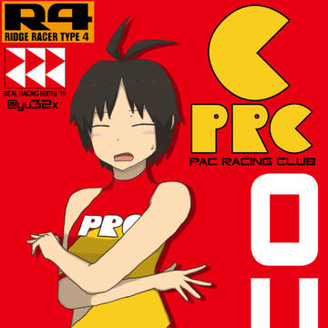 PRCまこと