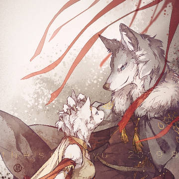 稿子