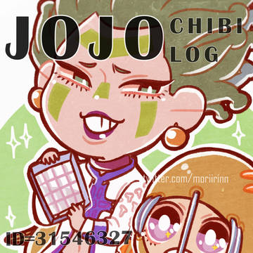 JOJO LOG (chibi ver.)