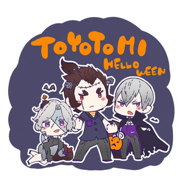 豊臣家のハロウィン