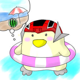 アロペン
