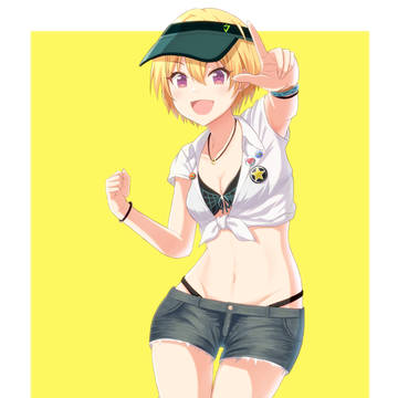 西城樹里