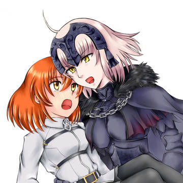 邪ンヌとぐだ子