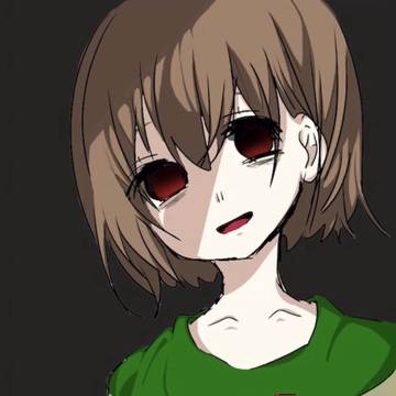 Chara