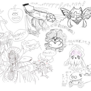 絵チャ