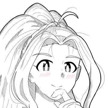 Chizuru Nikaido