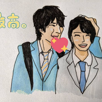 はるまき