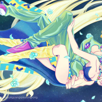 Bright Love Star Shining