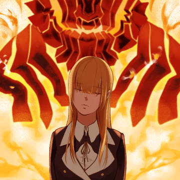 焔