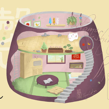 【原創】療癒系 罄音