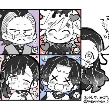 Page 17 thumbnail
