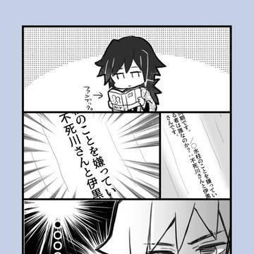 Page 10 thumbnail