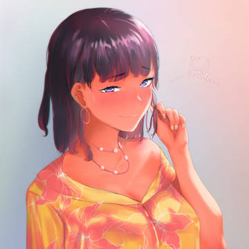 I