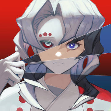 累
