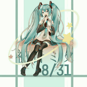 誕生日おめでとう