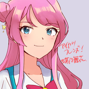 舞花