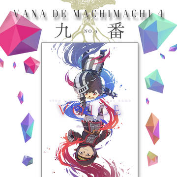 10/13新刊サンプル