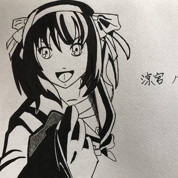涼宮ハルヒ