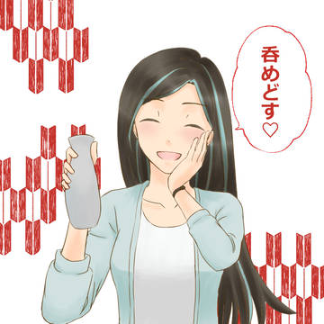 呑めどす