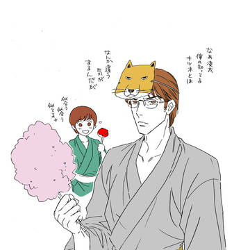 武川さんTwitterお題イラスト