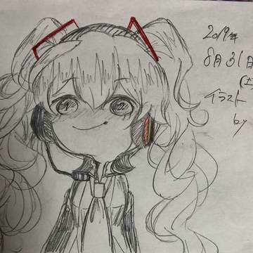 初音ミク