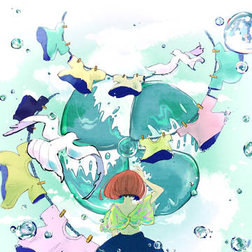 消夏