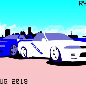 Last Summer