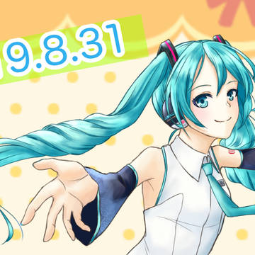 2019.8.31