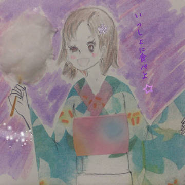 落書き