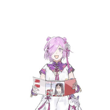 Fate