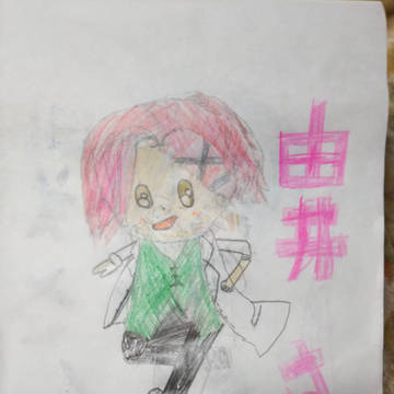 息子ギャラリー