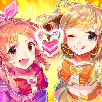 しゅがしゅがみーん！