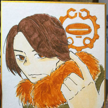かしら