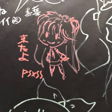 マジカルミライ2019　お疲れさまでした