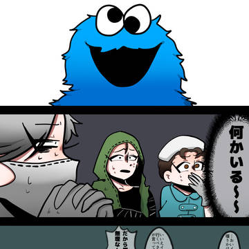 ててまとめ3