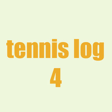 テニスlog4