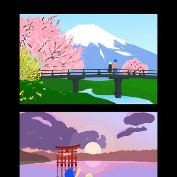 4 seasons